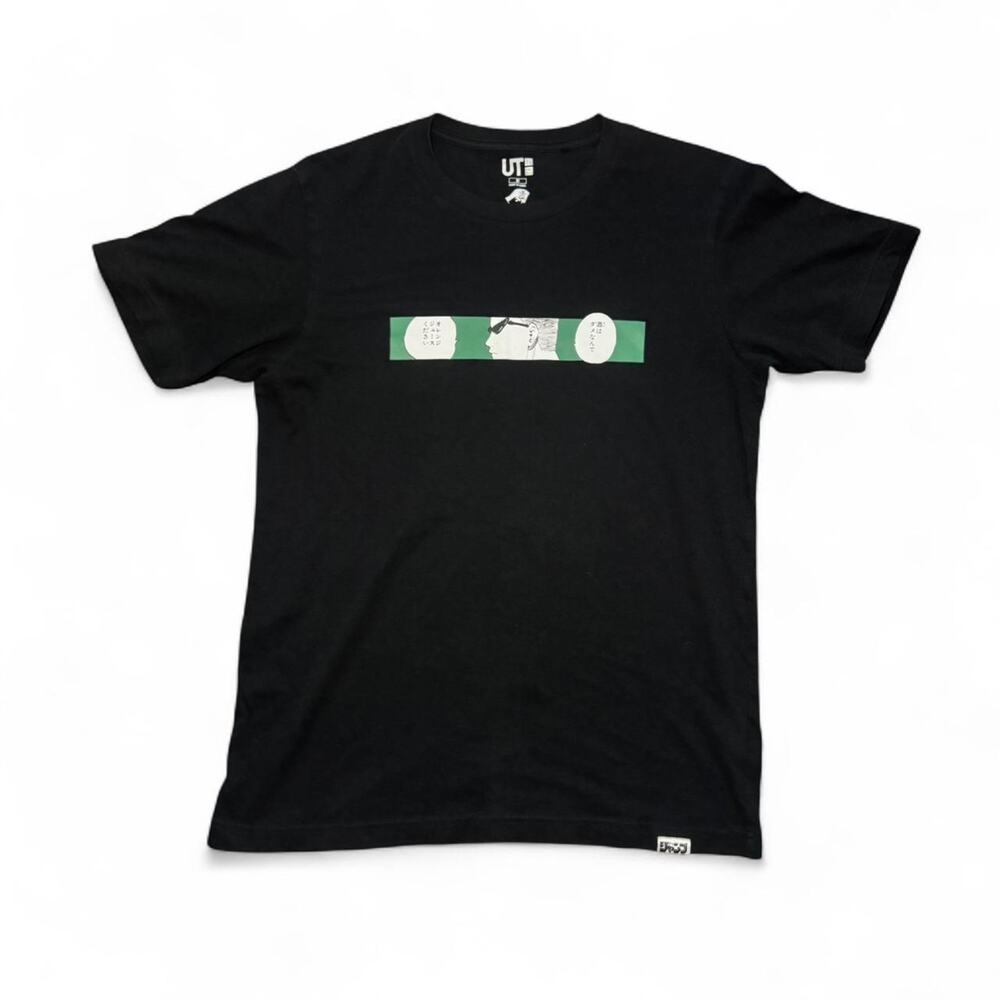 UNIQLO x UT Collection Archive Anime Black & Green Graphic T-Shirt — MEDIUM
